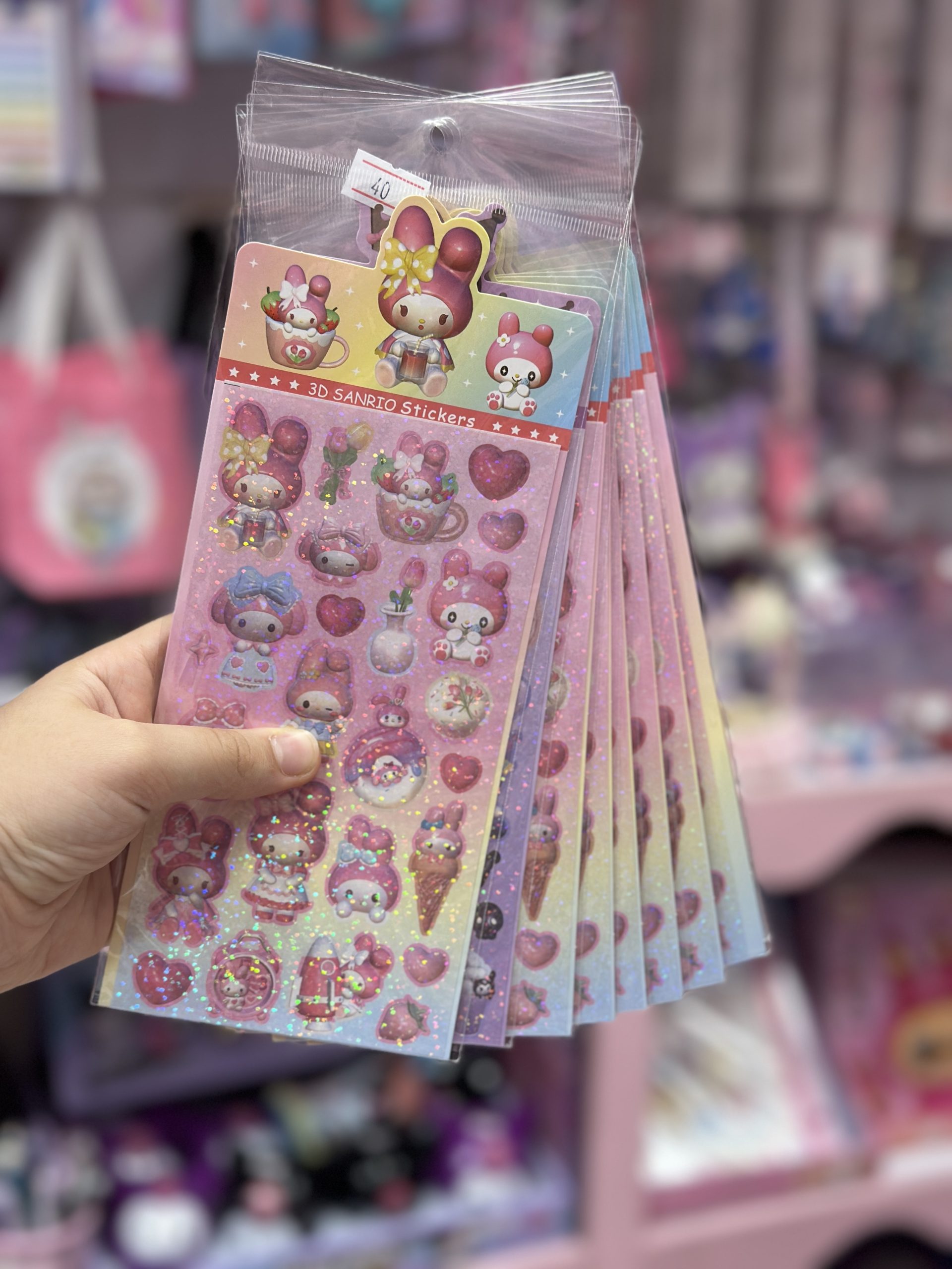 استیکر براق ملودی